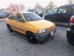 سايبا 131